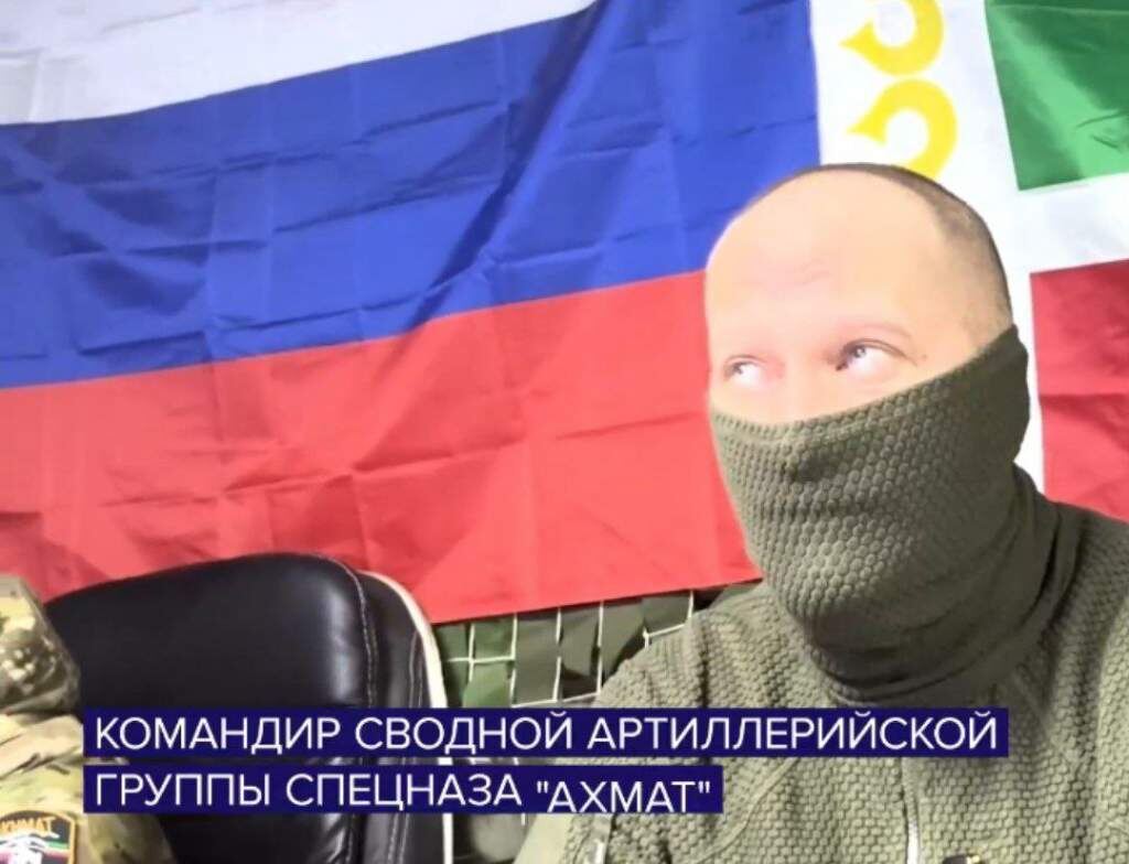    ТАСС (скриншот)