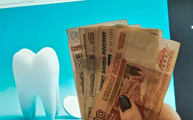 Тверские работодатели ищут сотрудников на 140 000 рублей