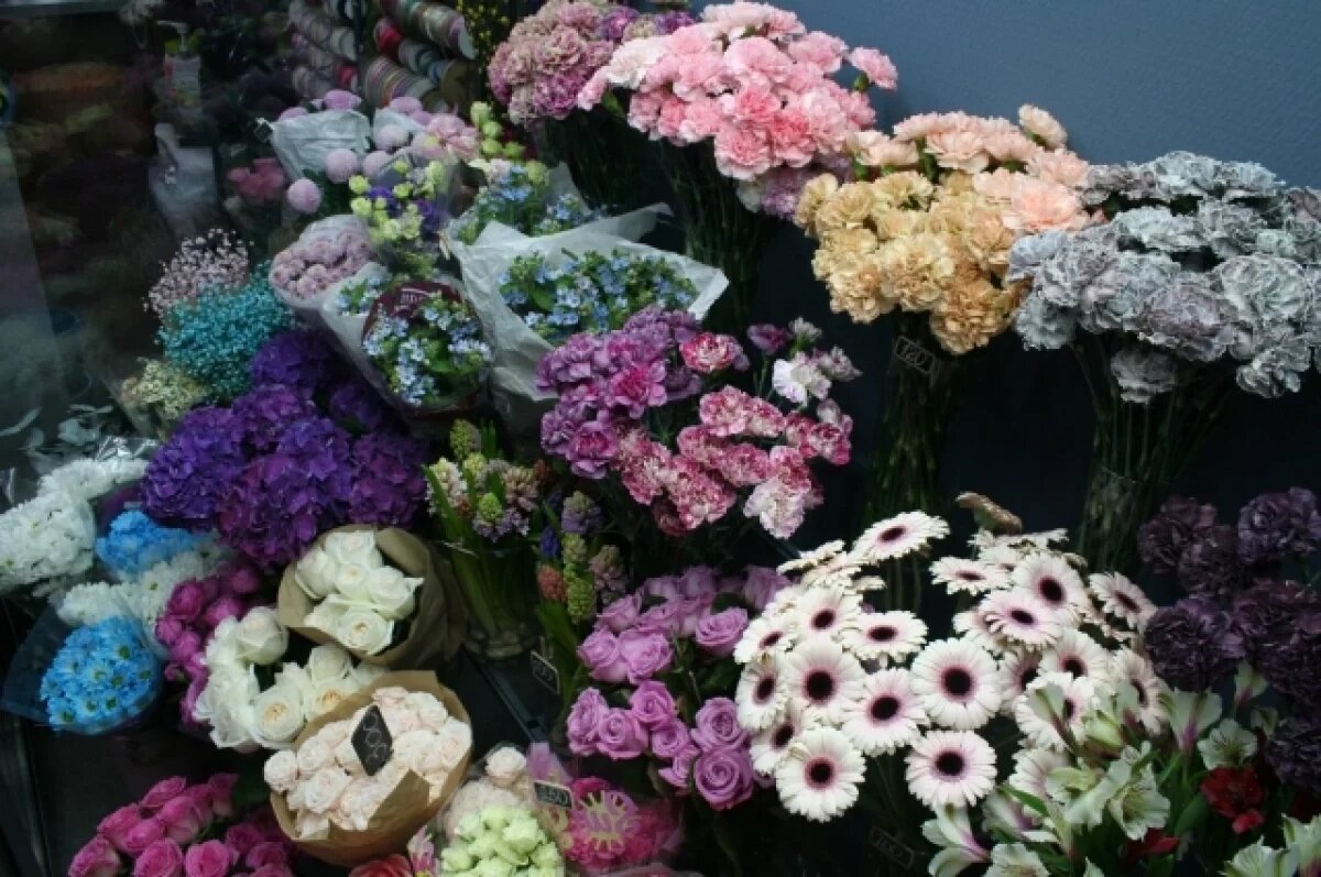    Букет расходов.