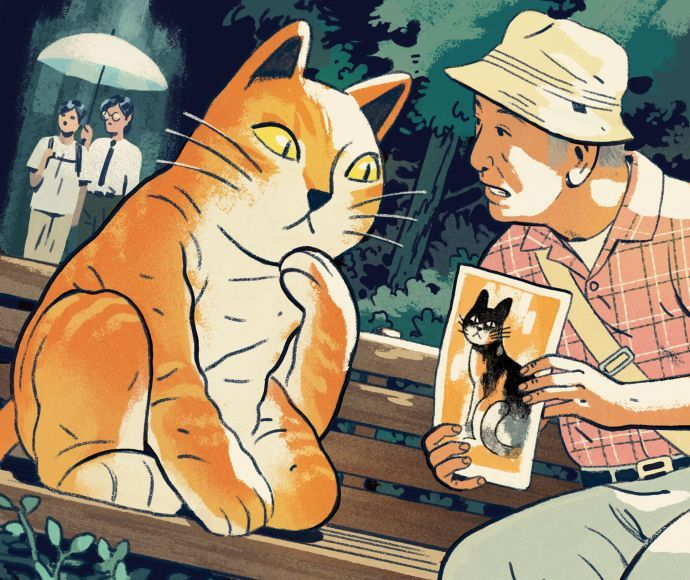 У этой книги очень много фан-арта. В смысле, фанатских иллюстраций))