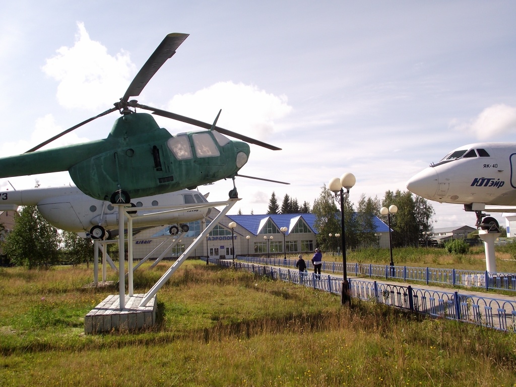 Аэропорт Березово ХМАО-Югра