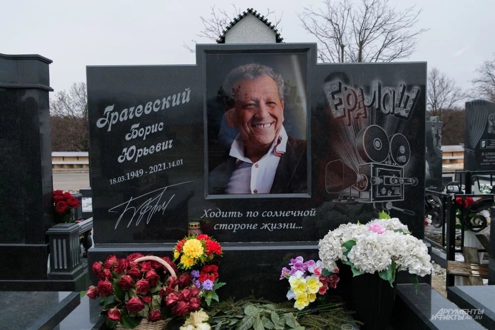    Фото:  АиФ/ Александр Вдовенко