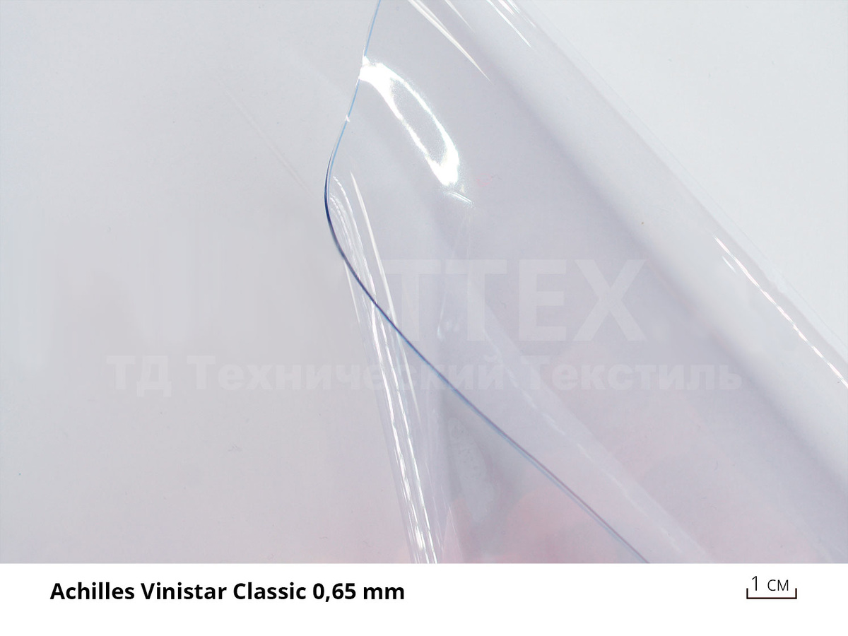 ПВХ пленка 0,65 мм