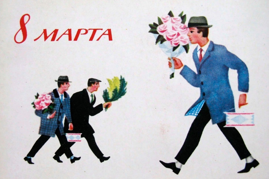 Фото из свободных источников интернета