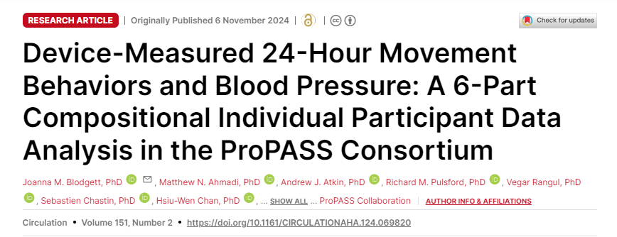 перекрёстное исследование
