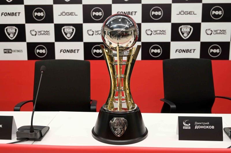    Фото: пресс-служба БК УГМК/Кубок России - один из главных трофеев отечественного баскетбола