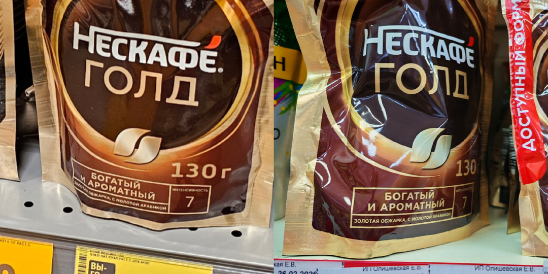 Рубрика "в шоке от цен на еду"