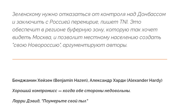 Ссылка на статью выше