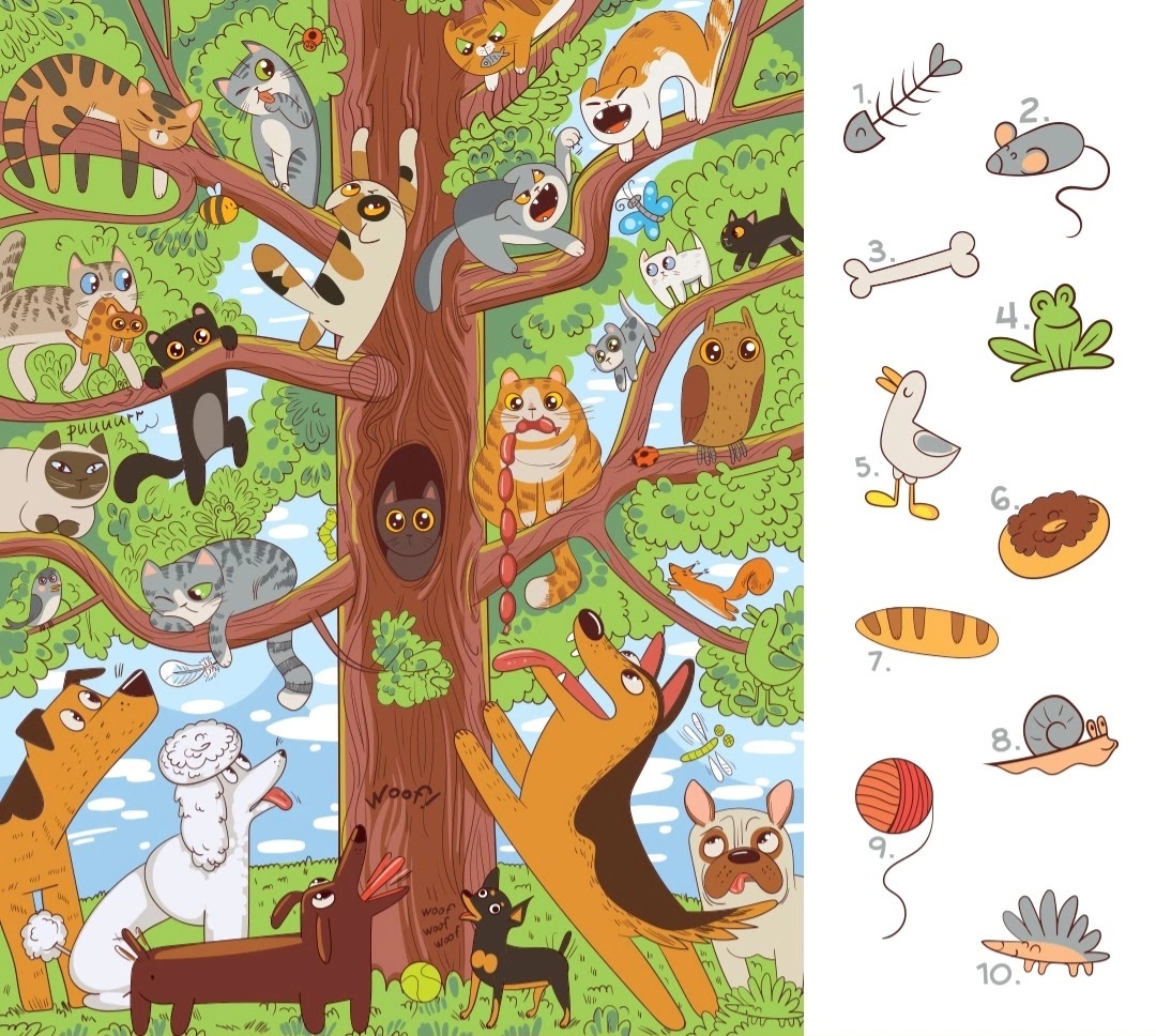 Найди предметы на картинке