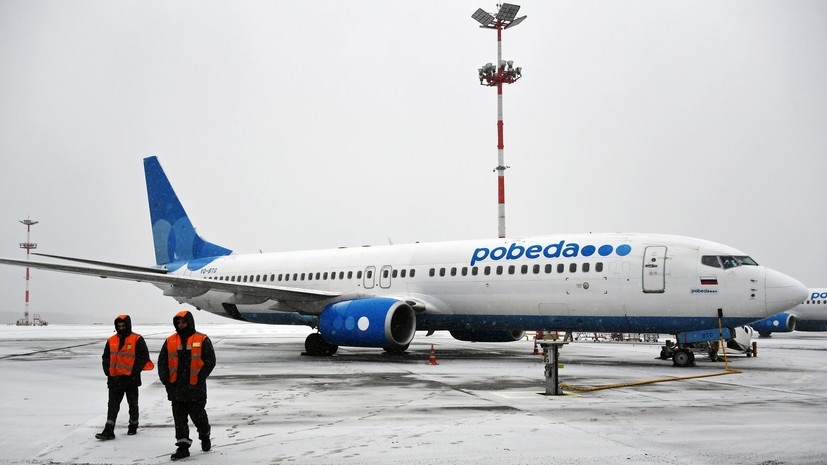   РИА Новости