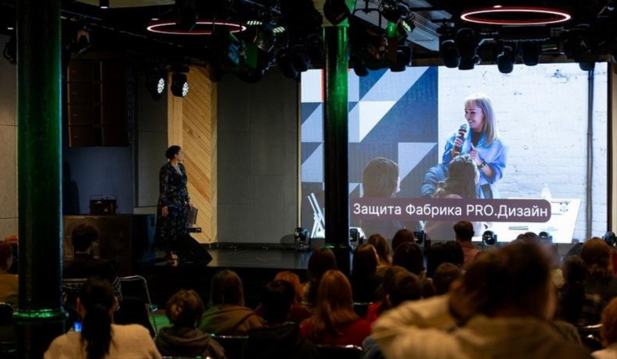     «ФабрикаPRO». Источник: midural.ru Автор фото: Правительство Свердловской области