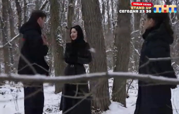 Кадр из шоу "Экстрасенсы. Битва сильнейших" 01.02.2025