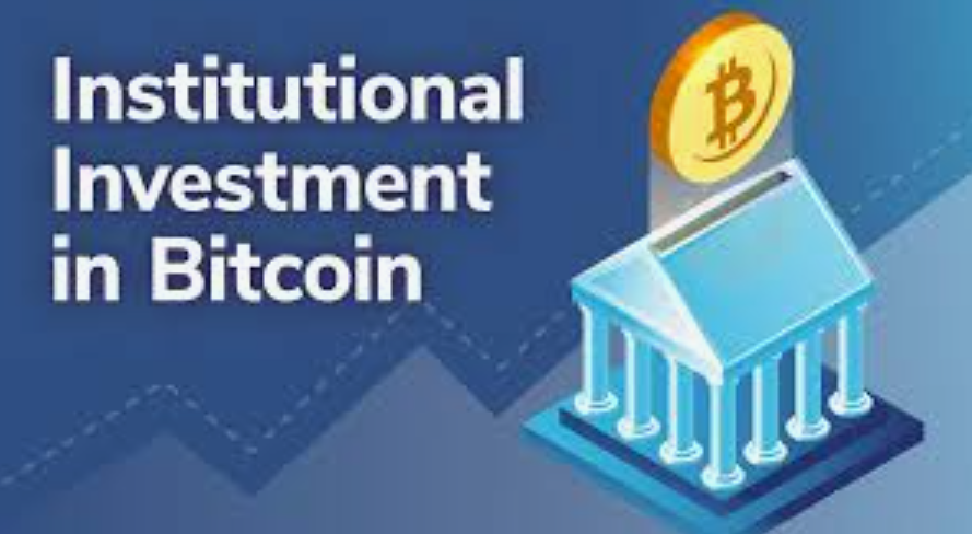 Роль институциональных инвестиций в криптоэкономике