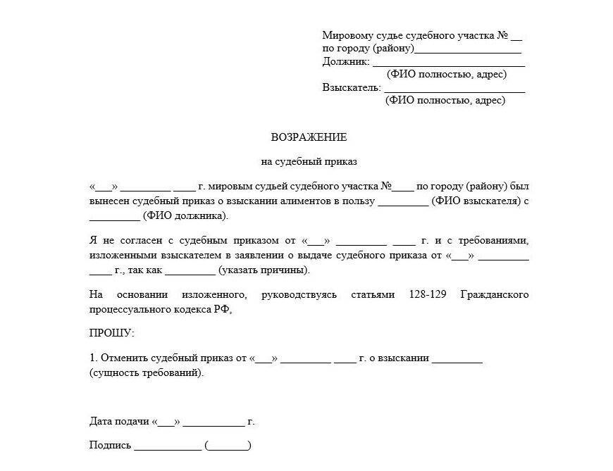 Источник фото ya.ru