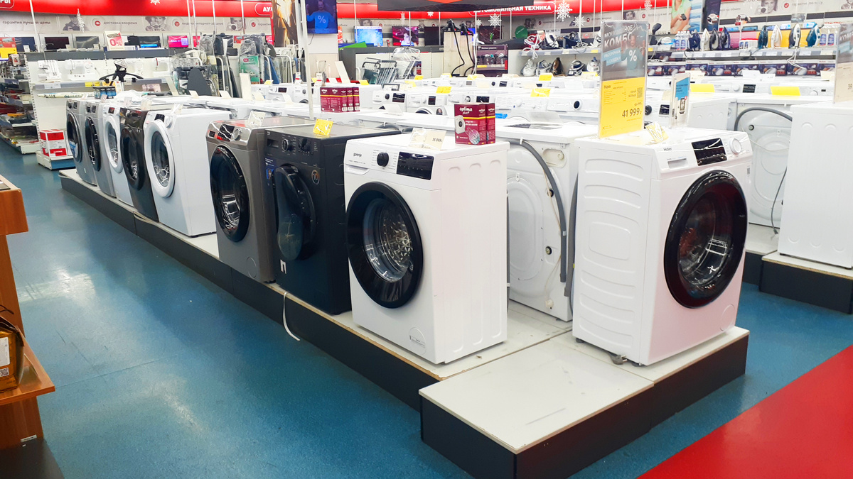 стиральные машины