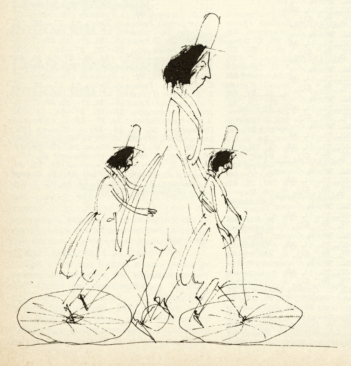 Квант, 1991, №1 (фотокопия автора)