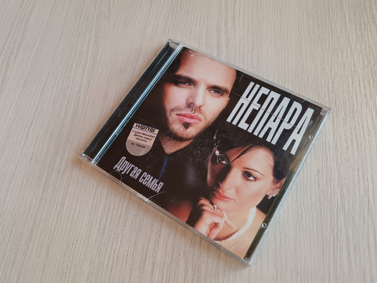 Фото автора