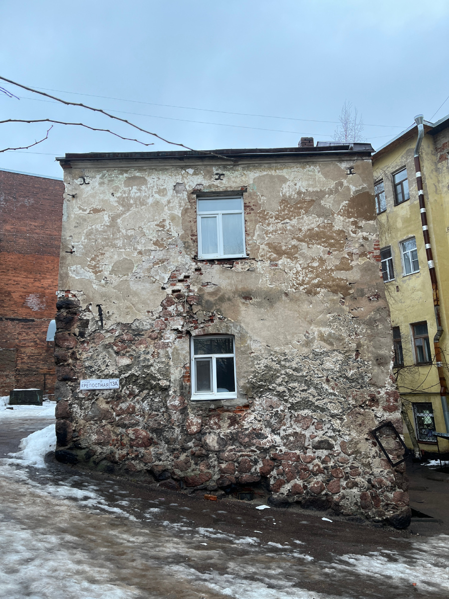 Самый старый дом России