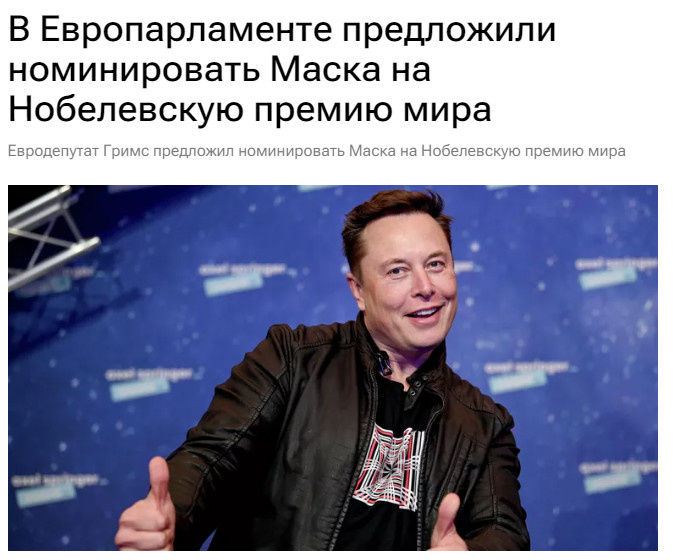 Ссылка выше