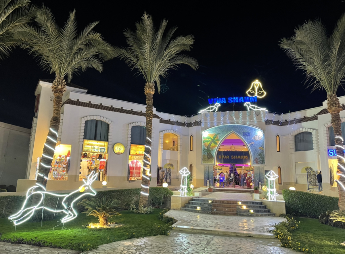 VivaSharm hotel 