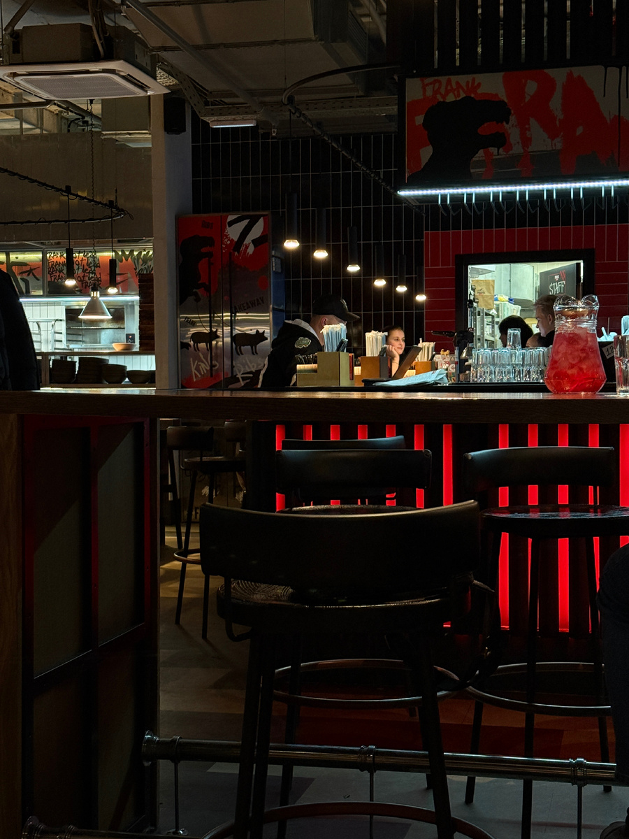 Барная стойка 