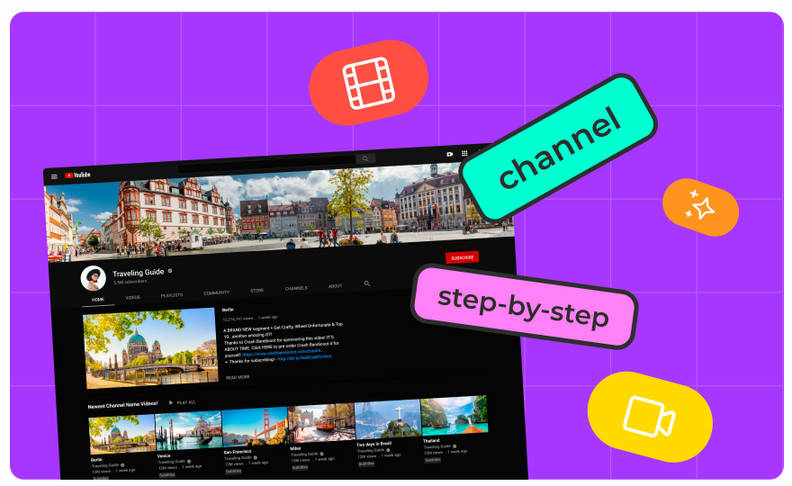 Как создать канал на YouTube