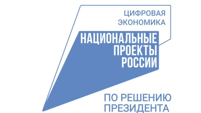   Губернатор | Правительство Пензенской области