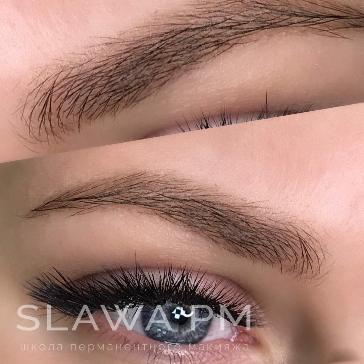 Заживший результат бровей в технике «Напыление» Студи SLAWA PM 