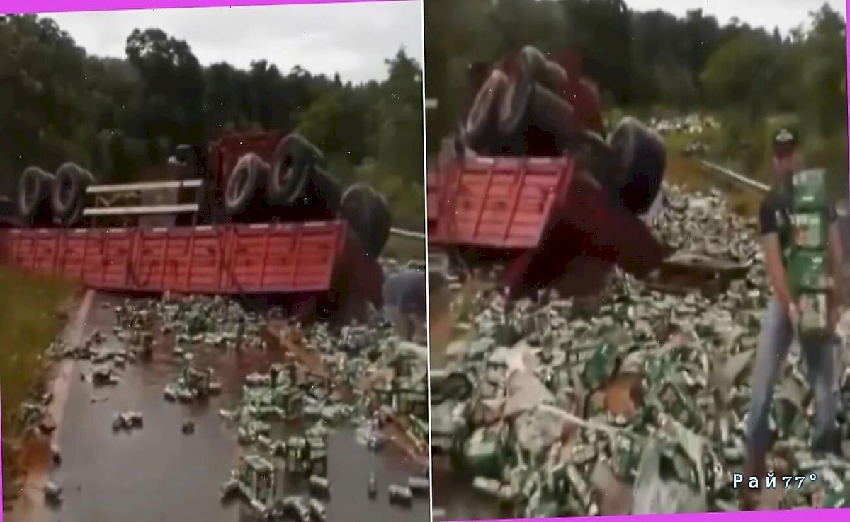   Фото - скриншот с видео, снятого на месте происшествия