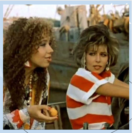 Негода в фильме "Маленькая Вера"/ фото: кадр из фильма