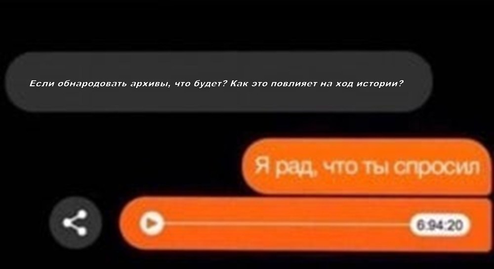 И всё заверте...))