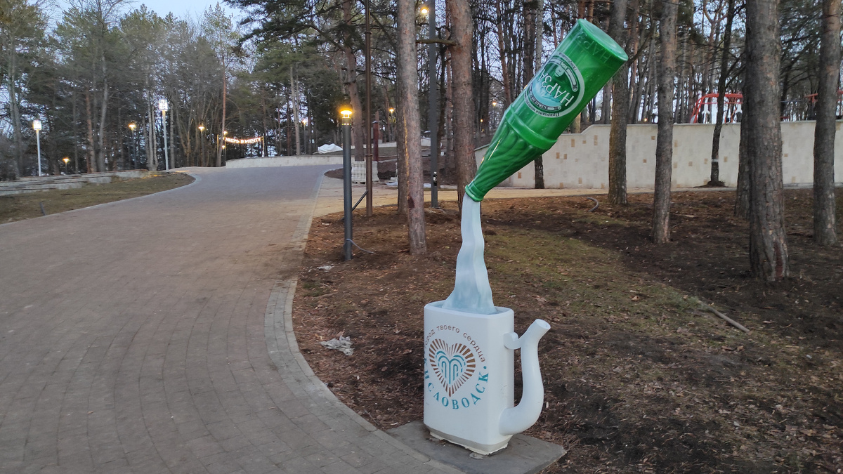 Инсталляция в Кисловодске. Фото: Кирилл Полиенко/Polienko: путешествуем вдвоём