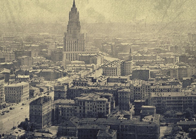 Послевоенная Москва