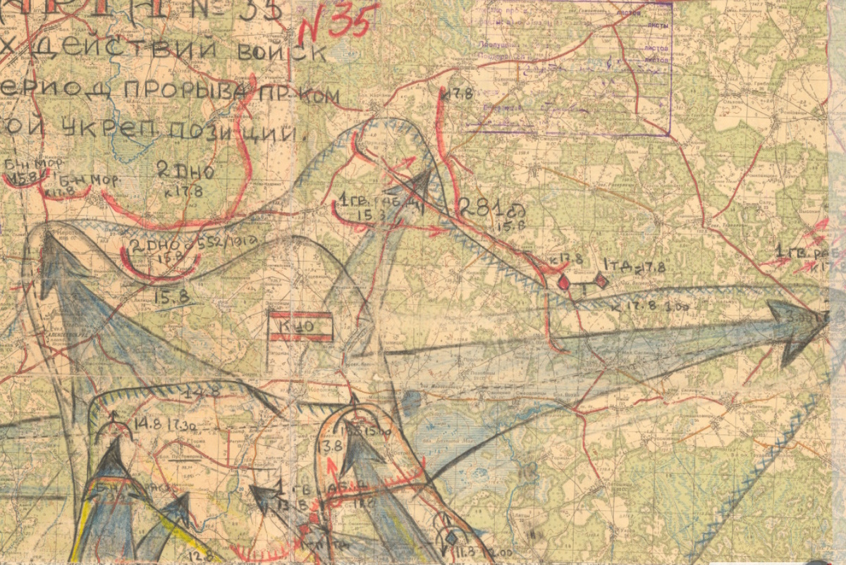 К сожалению, лучше карты не нашлось. Видно отступление 1-й гвардейской (на карте она названа рабочей)