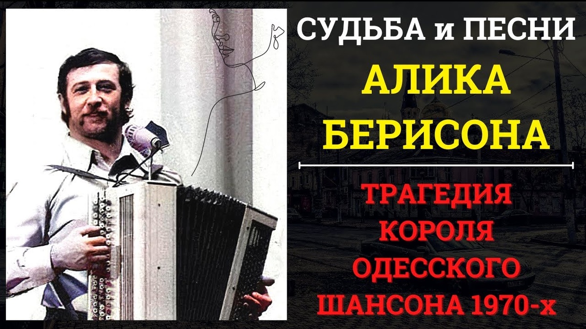 В музыке подчеркнутое исполнение 7 букв. В музыке подчеркнутое исполнение 7 букв