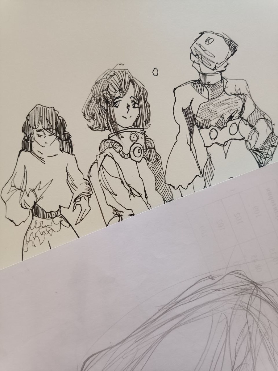 Фигуры расположены неравномерно, создавая динамику и визуальный интерес.  Центральная фигура является фокальной точкой, а две боковые фигуры обрамляют её.