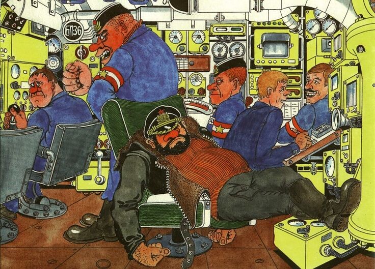 Карикатура Каравашкина О.В. 