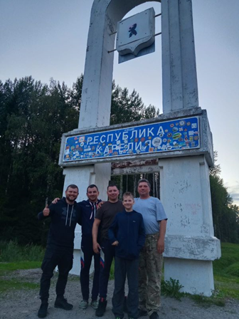 Въезд в Карелию