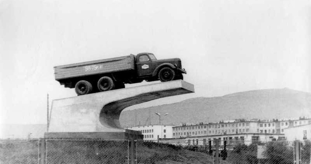 Почему на Колыме ставили памятники советским машинам