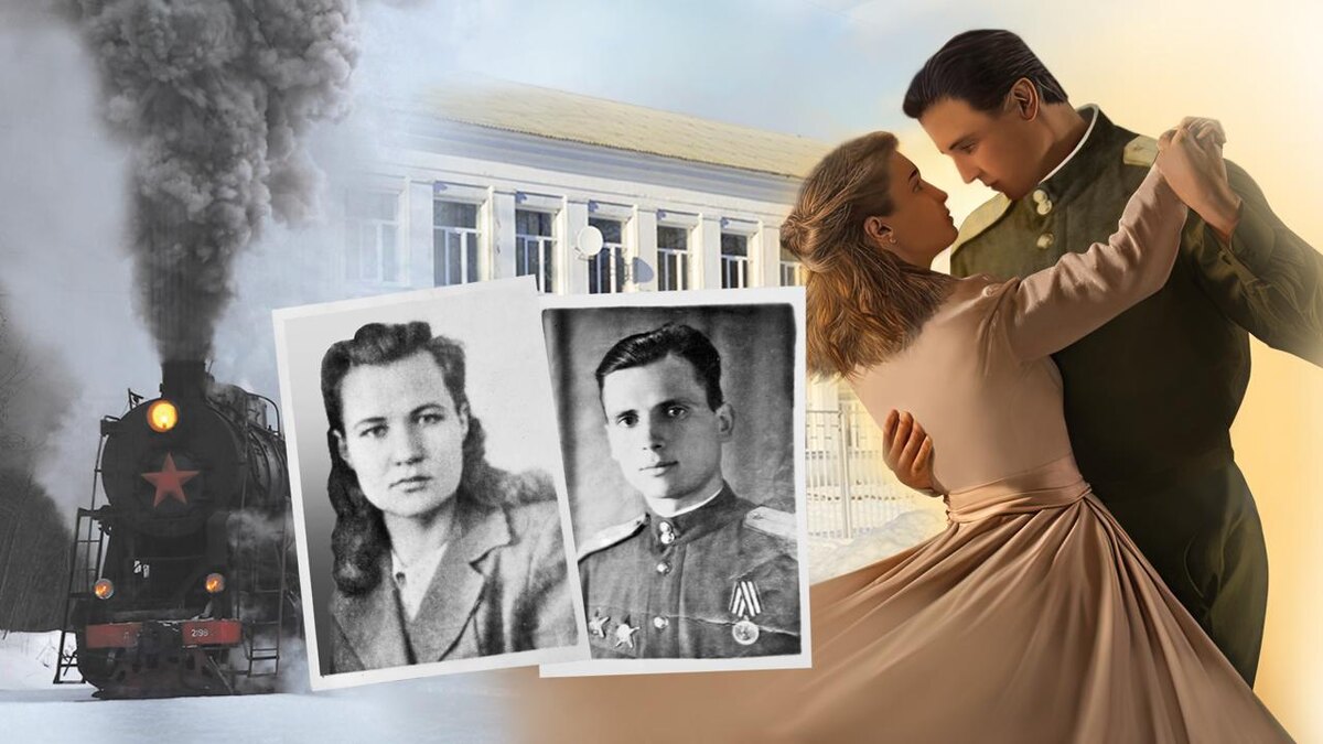 История любви из Кораблинского района Рязанской области.