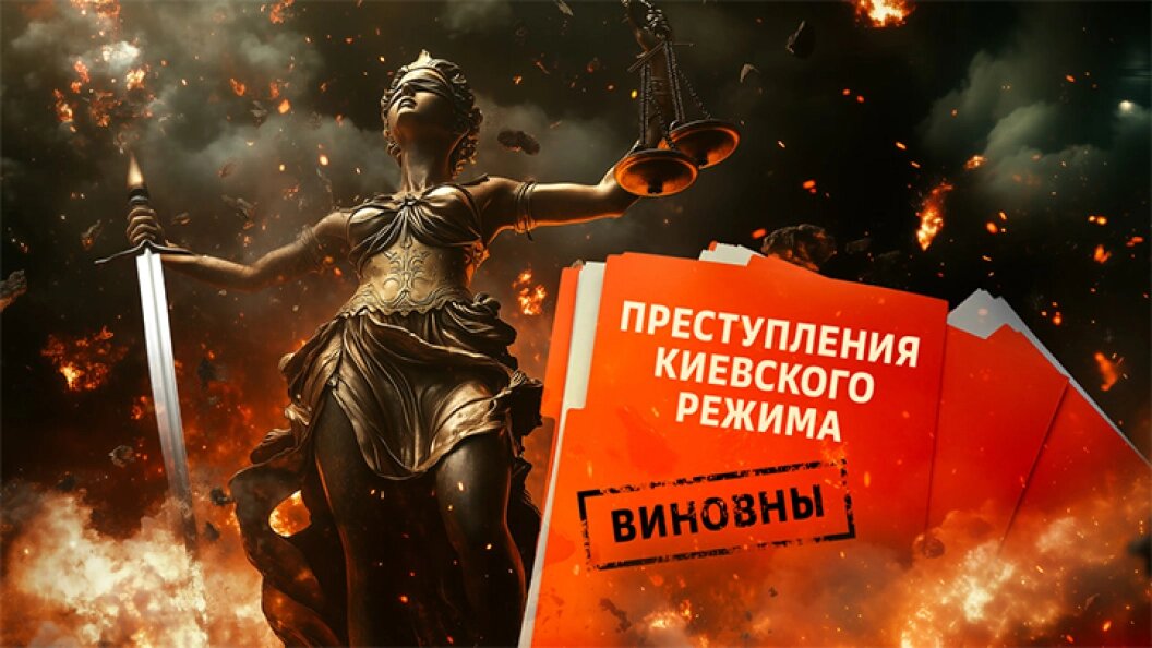    Коллаж Царьграда