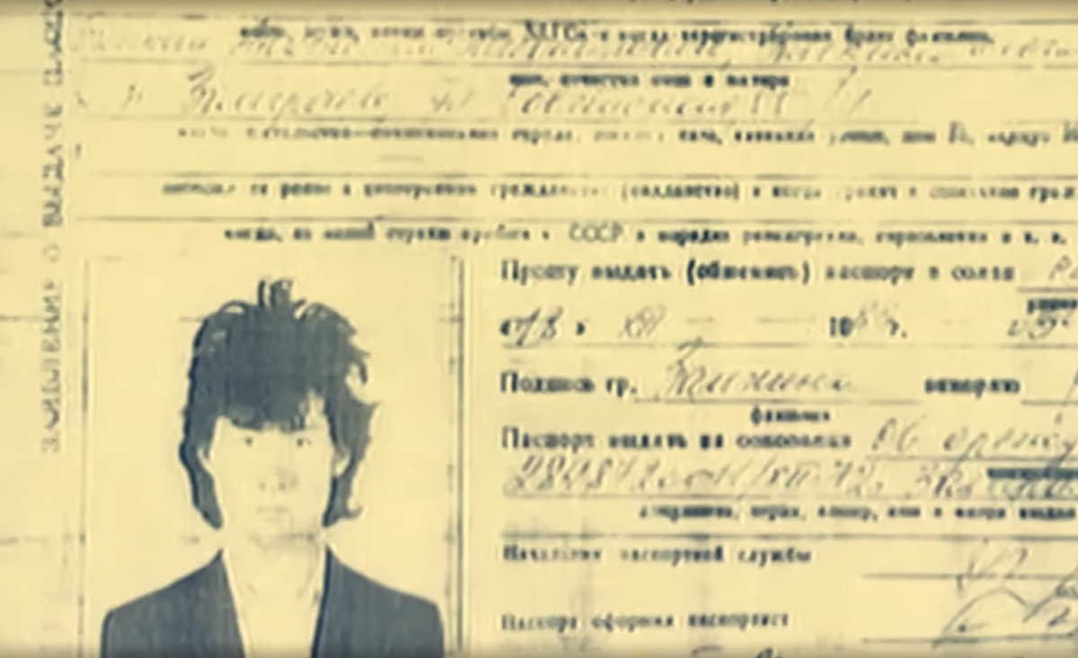 Олег Заикин