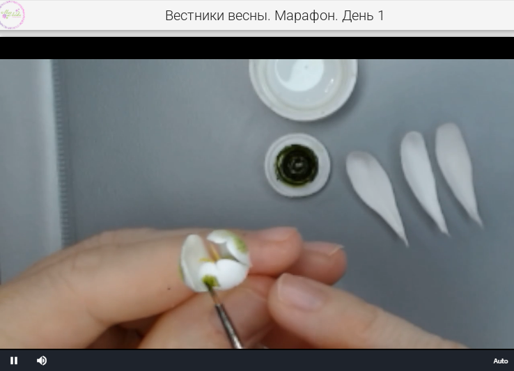 Тонировка внутренних лепестков масляной краской