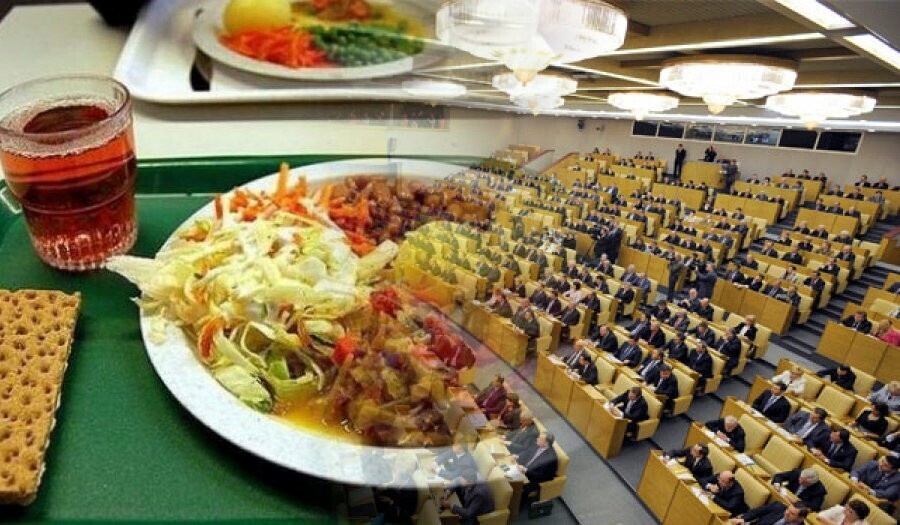 Кормить школьников так же, как и чиновников? Ню-ню..