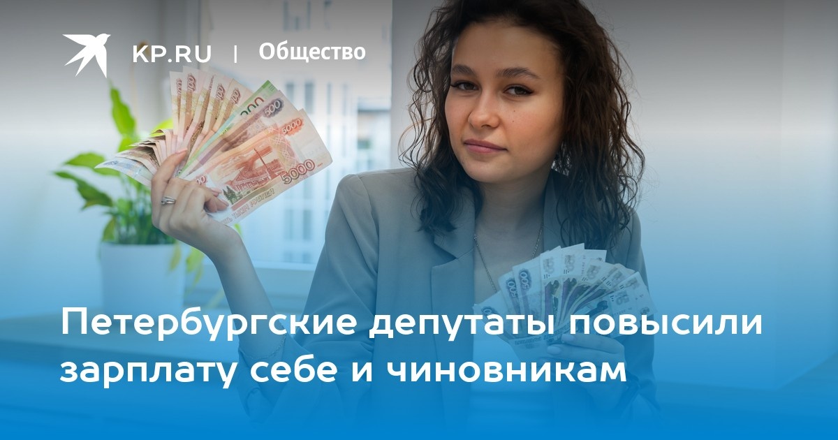 Ну, думается, был бы город по-прежнему Ленинградом, тогда бы и можно было негодовать. А для Санкт-Петербурга подобная новость - самое то!