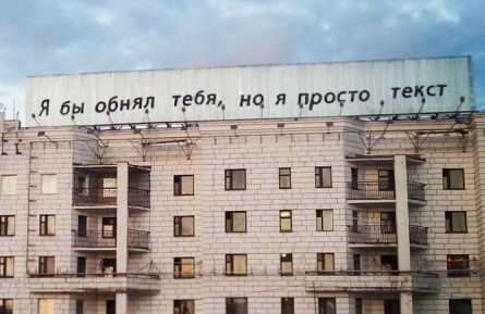 Фото из открытых источников Интернет