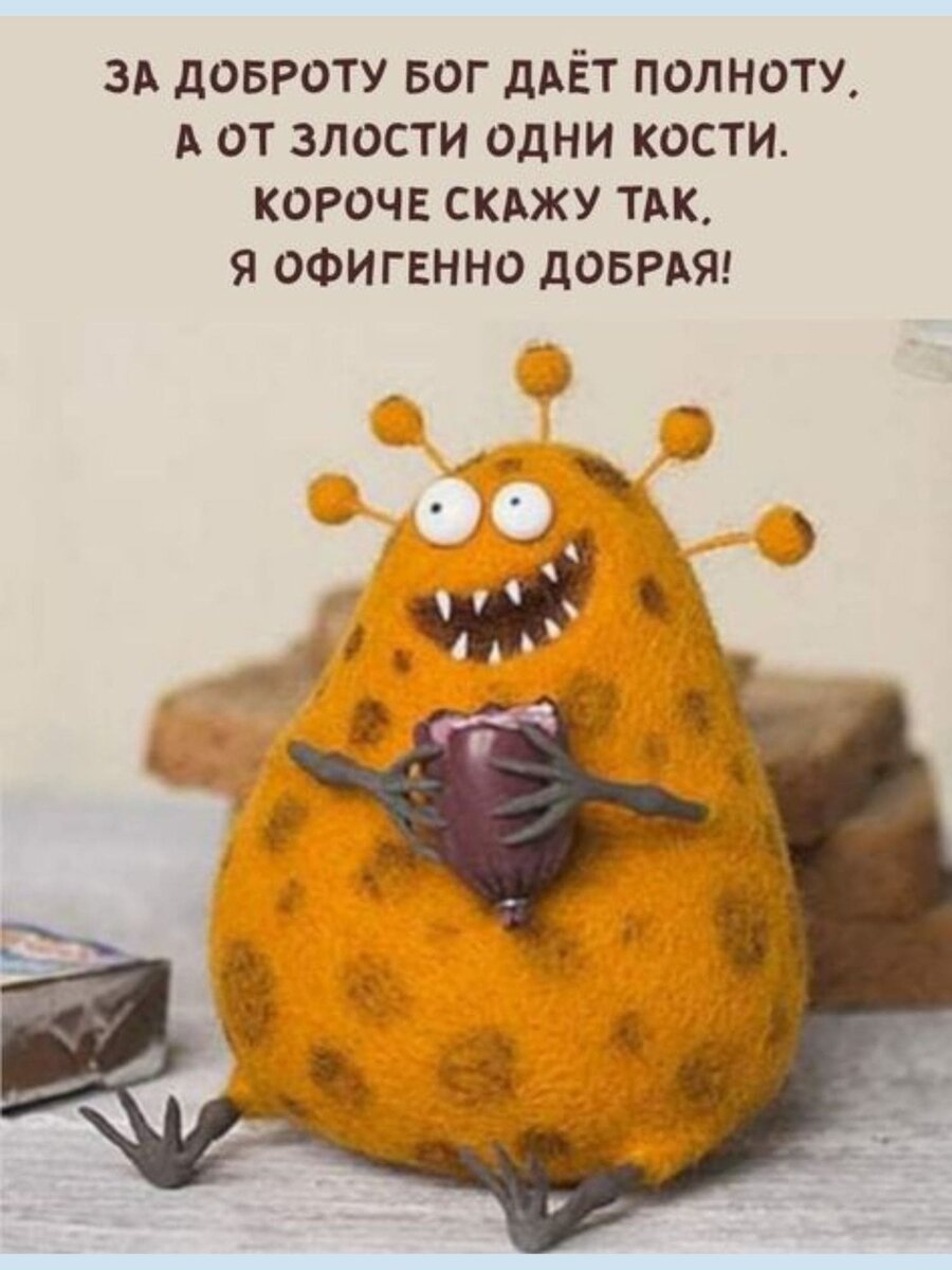 Открытки анекдоты