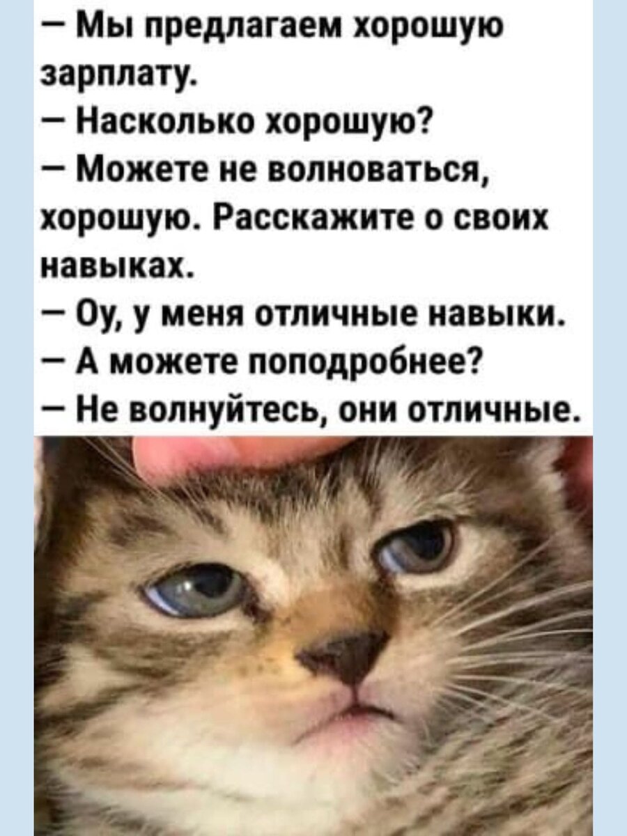 Прикольные надписи для мамы