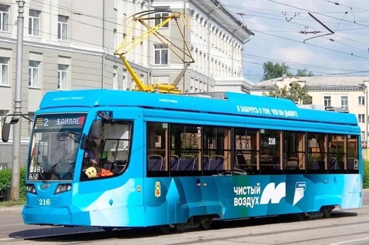    Для улучшения экологии в Кузбассе достроят дамбу и газифицируют частник