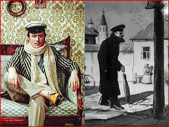 Кадр из фильма "Двенадцать стульев". Беликов, Кукрыниксы